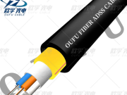ADSS ඔප්ටිල් ෆයිබර් කේබල් වලට අවධානය යොමු කරන්න